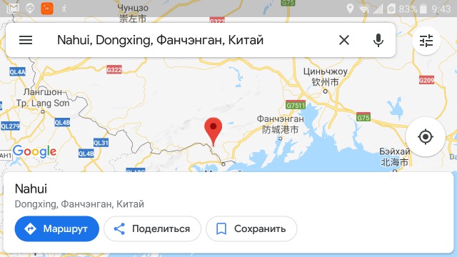 Карта как пройти нахуй