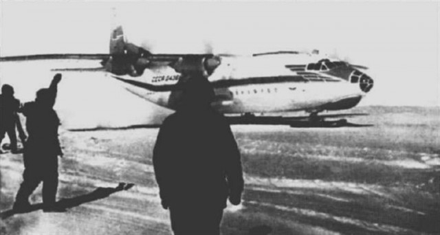 Старые чёрно-белые фотографии