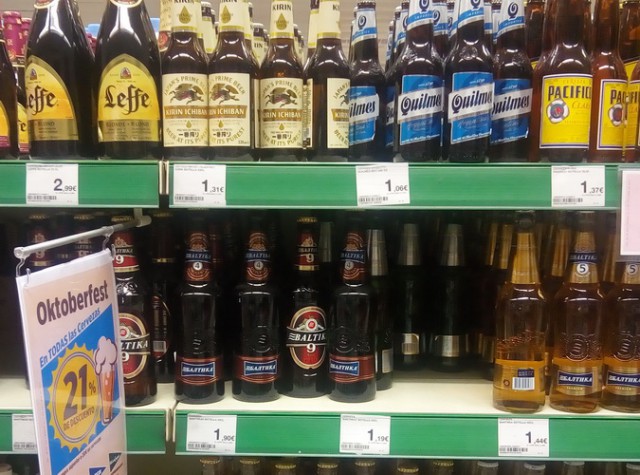 Топ хорошего пива