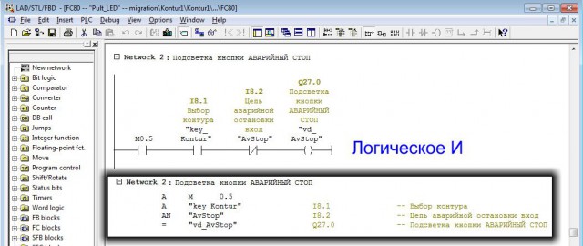 Задачка по математике за 3-й класс. Я удивлён