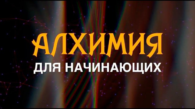 Самолет с неизвестным грузом прилетел в Москву из Венесуэлы