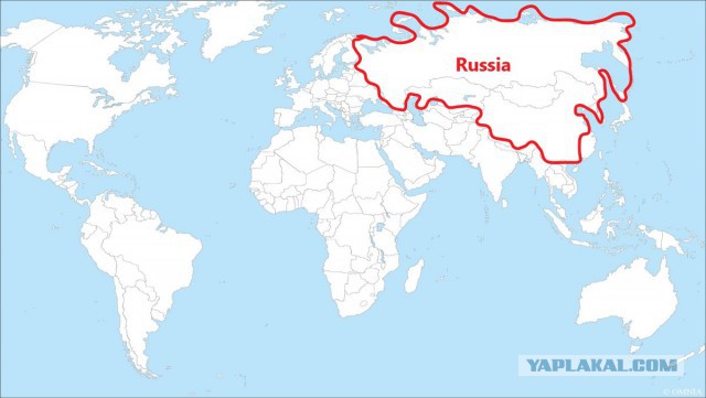 Планы Китая в отношении России