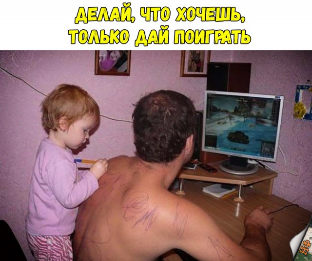 Прикольные картинки абавсём