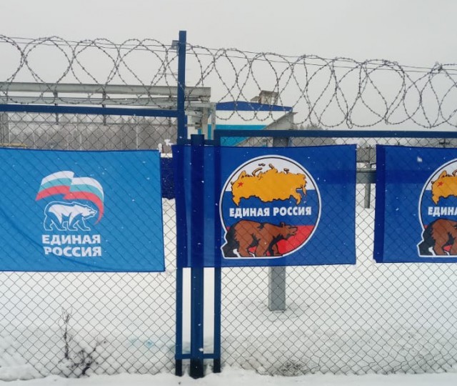 Тревожные настроения: все больше россиян готовы принимать участие в протестах