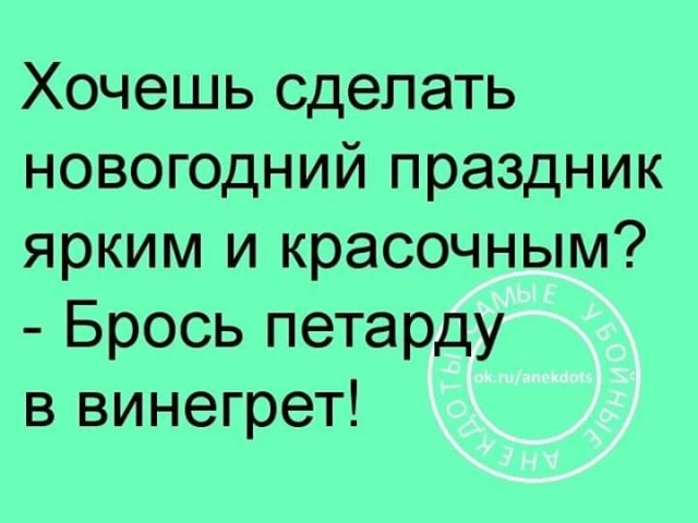 Подборка фоток советов, которые вызвали у меня истерику