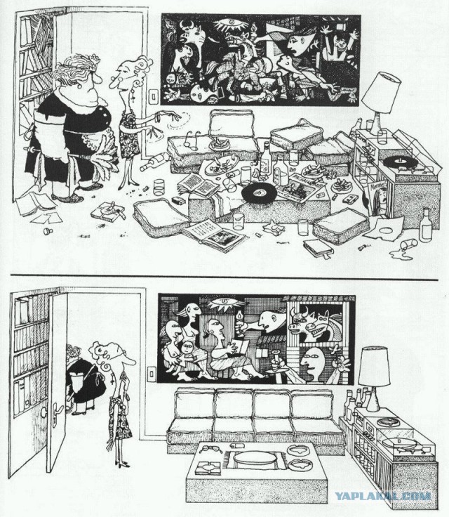 Уборщицы и "искусство"