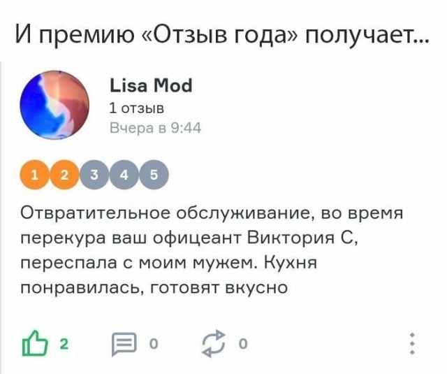 В голове реденько засеяно:  претенденты на приз “Тупой и еще тупее”