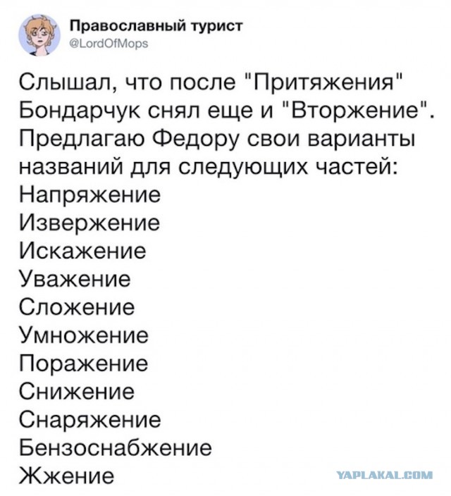 Немного картинок для настроения 06.01.20