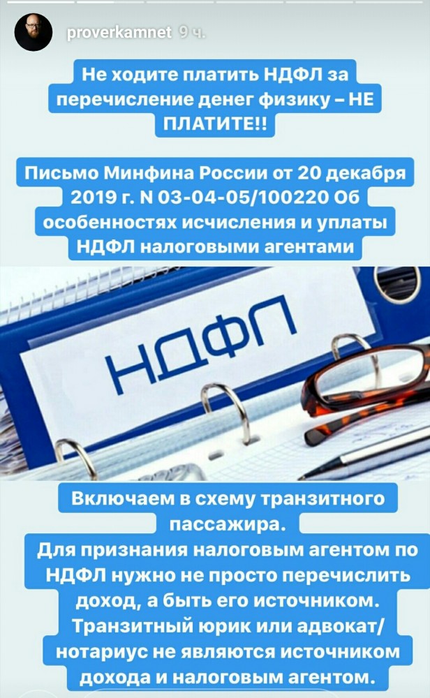 Курс рубля к доллару превысил 70р, к евро 80р
