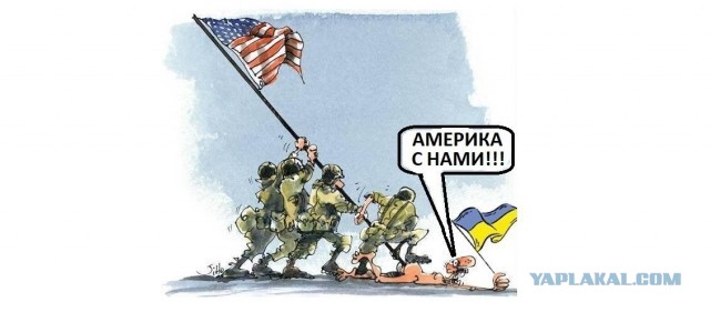 Честь офицера!
