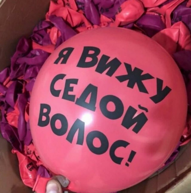 Женская зависть — если бы у эмоции было лицо