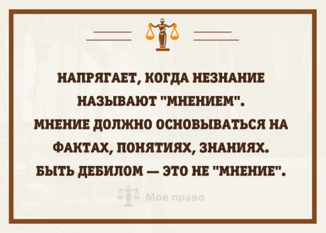 Чтут Юрия Антонова.