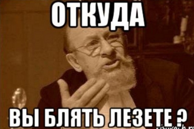 Путь к оружию или эксперимент в период самоизоляции