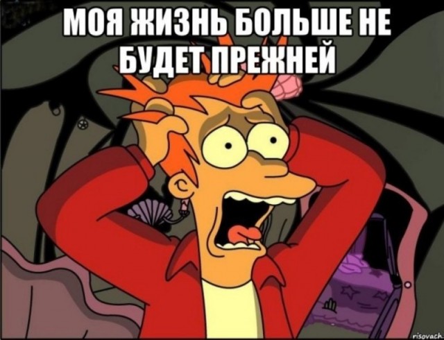 Самая ответственная работа