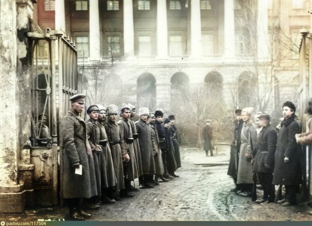 Революция в цвете