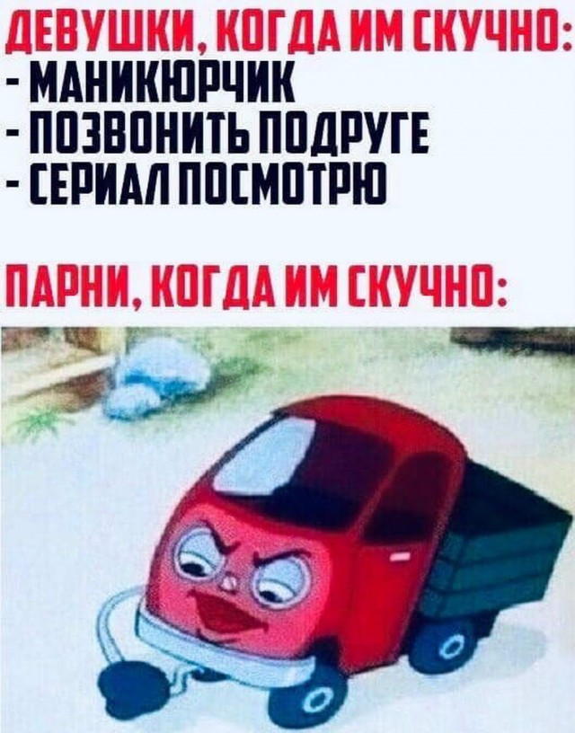 Пятница. И немного слегка пошлых картинок с надписями и без 16+ (02.10)