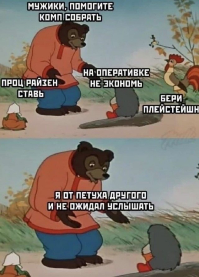 Картинки с надписями. 7.01.21