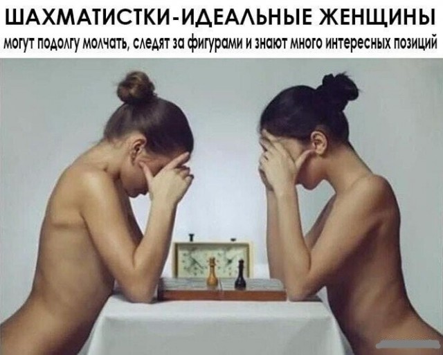 Бредзона 31.01.21
