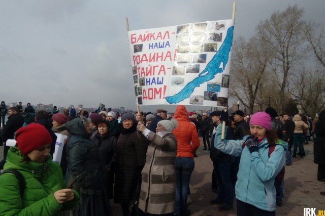 В России первого участника акции 23 января приговорили к реальному сроку