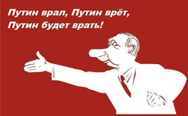 Путин выступит с посланием Федеральному собранию 21 апреля: Новое сказочное время нас ждет господа