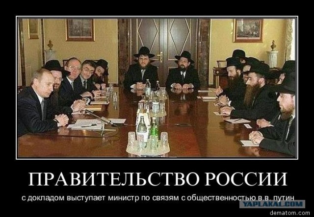 Не оговорка. Всё по теме