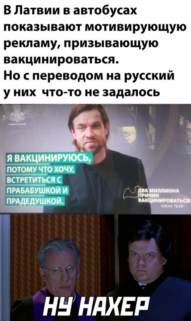 Шаверм из картинок на будень