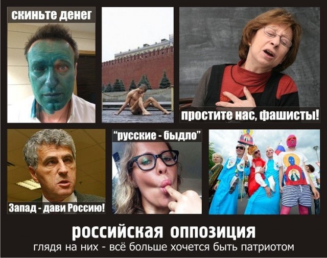 День удивительных историй