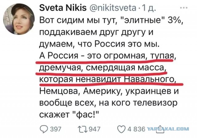 Мосгорсуд признал ФБК и "Штабы Навального" экстремистскими организациями