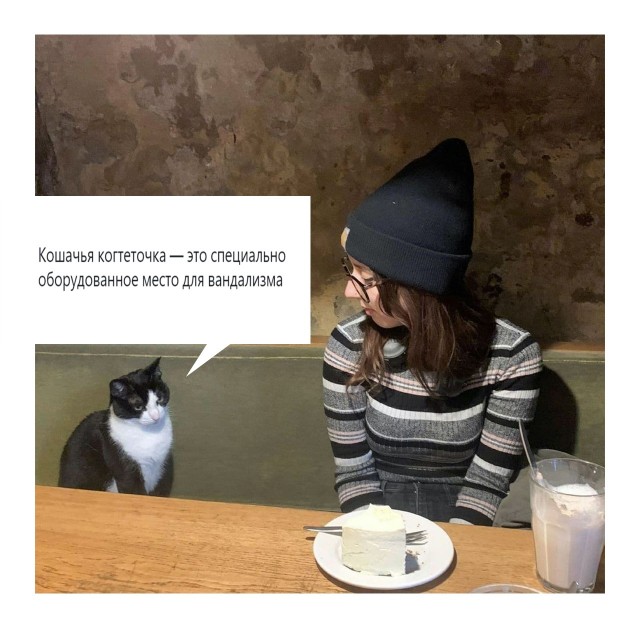 Здесь будет Петербург
