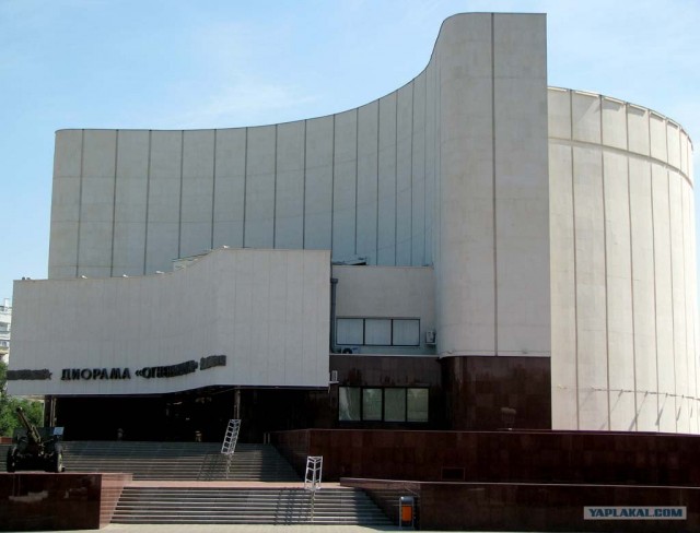 Город Белгород