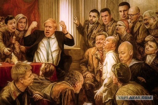 Украина сегодня