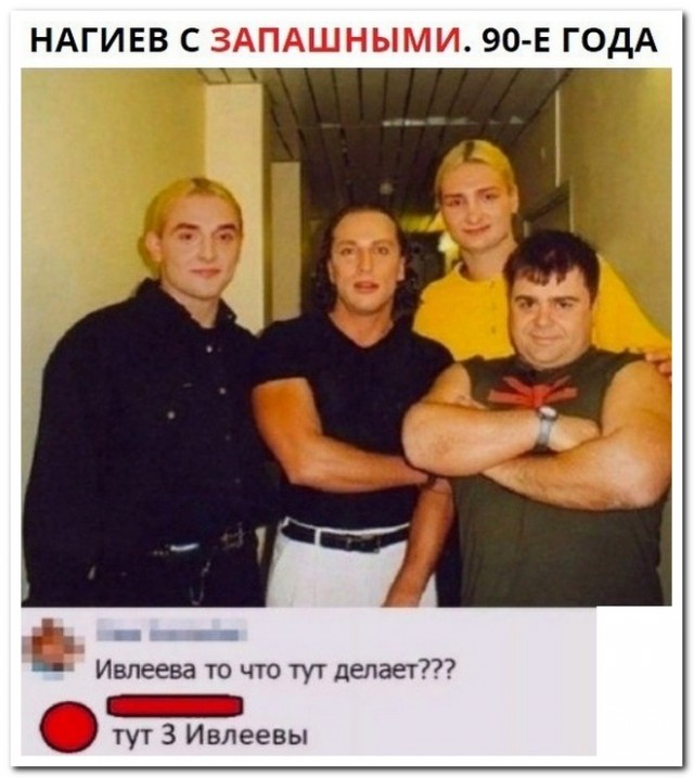 Его тренировал сам Ротенберг: как чемпион по самбо Дмитрий Нагиев попал в шоу-бизнес