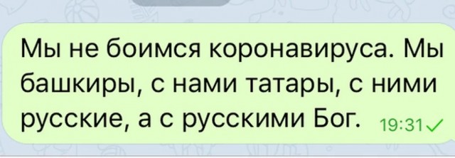 Билборды от Минобороны РФ в Луганске ко Дню России