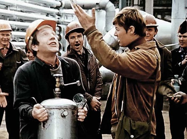 Картинки и мемы для настроения - 27