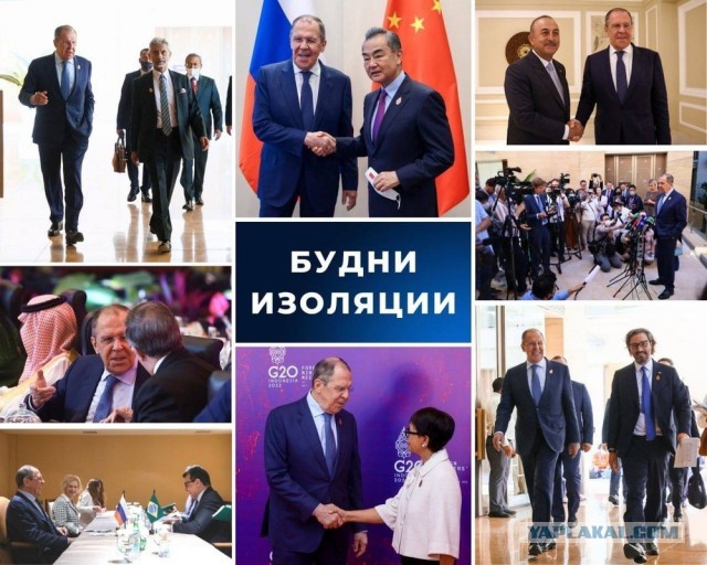 С Россией стали считаться по-настоящему