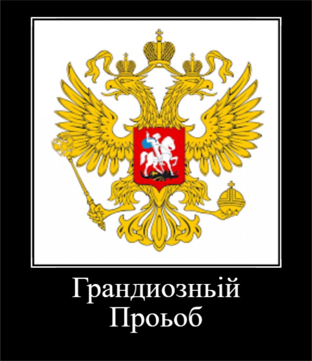 В Белгородской области хлопки с детонацией