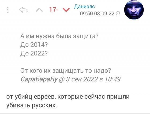 ⚡️Освобождённая Россией от нацистов часть Запорожья получила оборудование для референдума