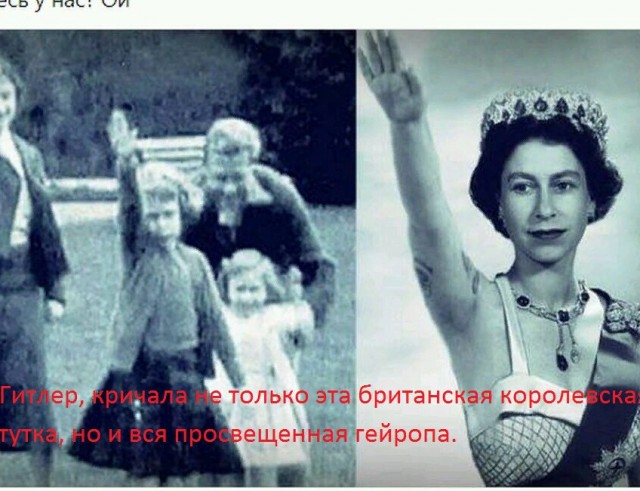 ❗️Умерла королева Великобритании Елизавета II