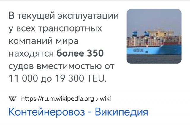 Такер Карлсен - о подрыве газопроводов