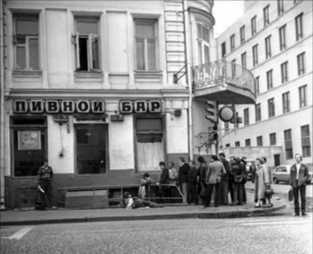 Фотохроника "загнивающего совка"