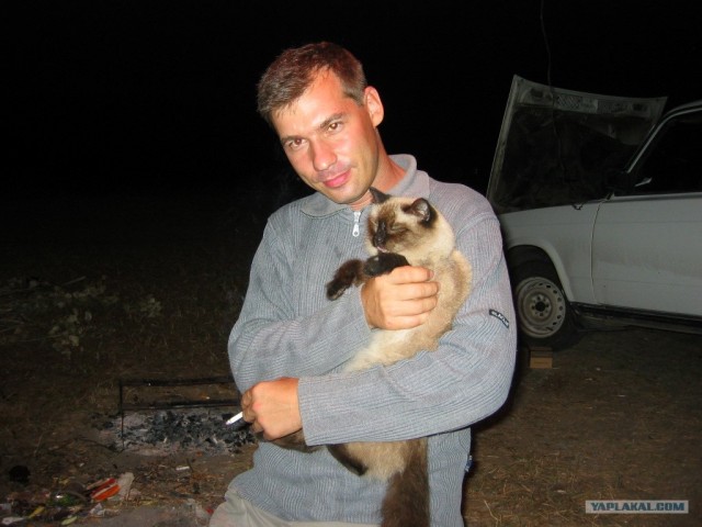 Хороший отдых