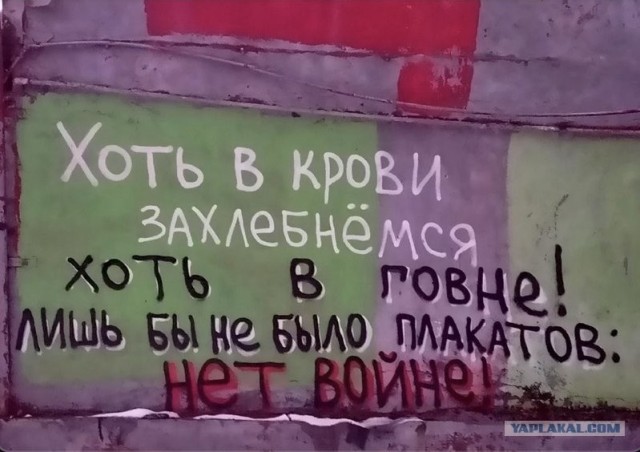 Москва. Сегодня