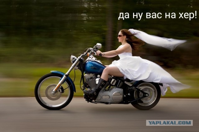 Наказывать ли женщину?