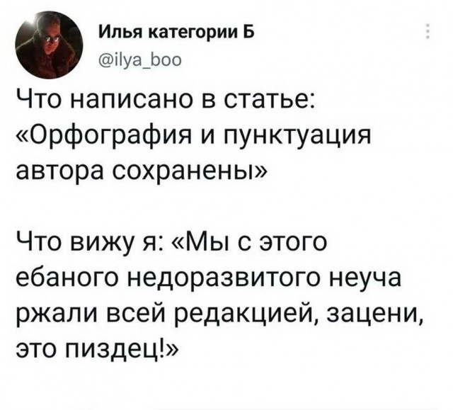 Прикольные и просто красивые картинки 18.11.2022