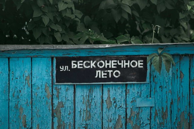 Картинки и мемы для настроения - 133