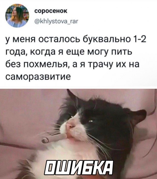 Немного картинок для настроения - 131