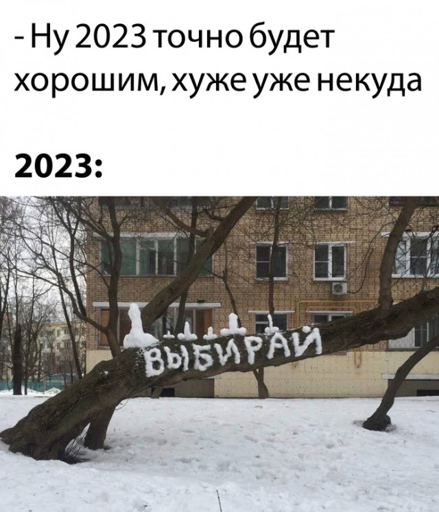 Немного картинок для настроения - 137