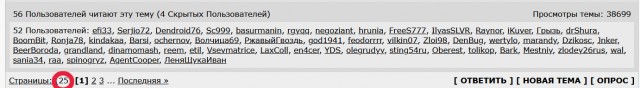 Обстреляно кафе в котором Дмитрий Рогозин отмечал свой день рождения. Сам Рогозин получил ранения