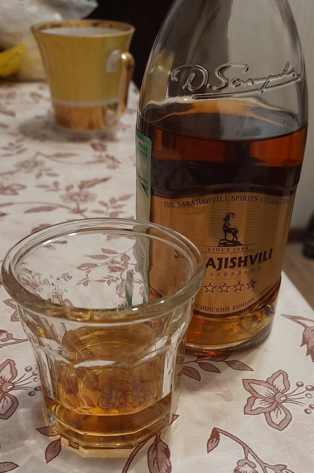 С новым годом!
