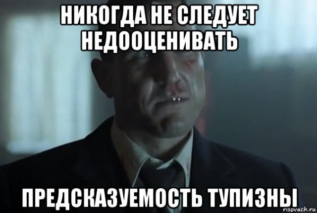 17 килограмм